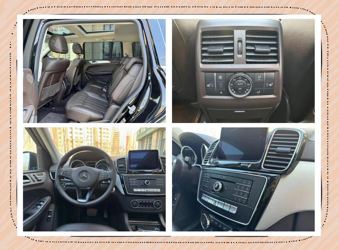 成都奔驰GLS亚洲版目前价格稳定 售价110万元起