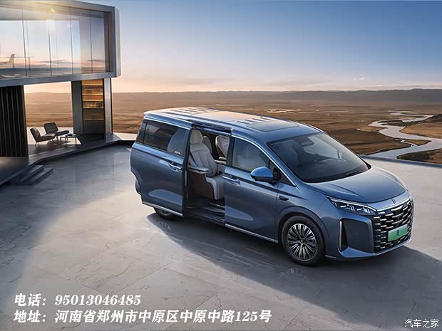 成都红杉让利促销中 目前优惠高达6万元