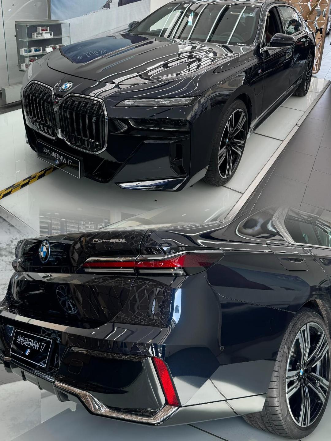 温江宝马i7 M70L优惠高达64.10万 仅125.80万可入手