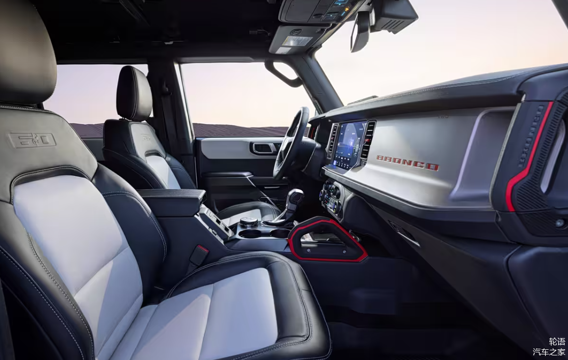 现购烈马加版让利促销中 购车直降28万