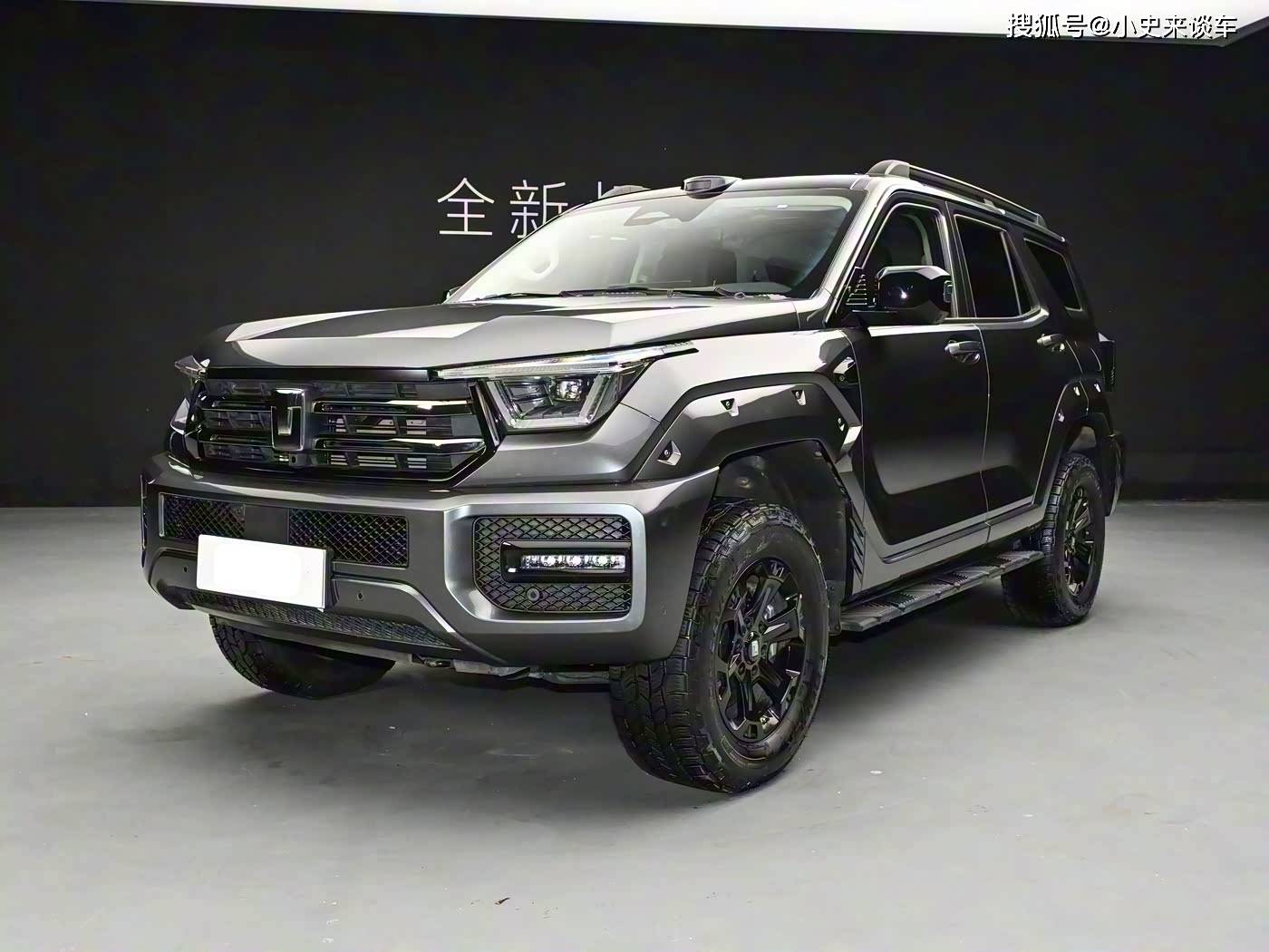 现购坦途墨版让利4万 最低62万