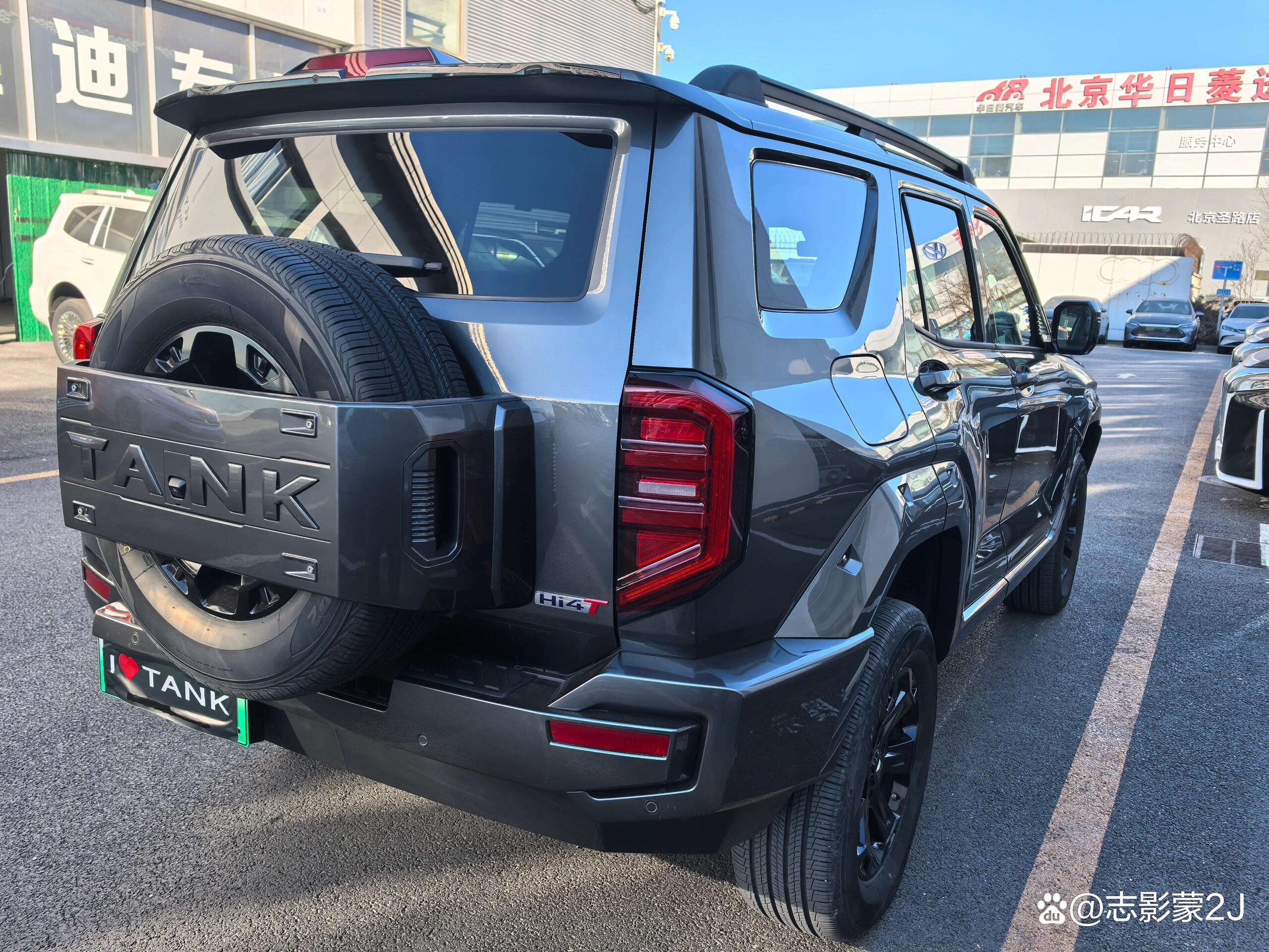 现购坦途墨版让利4万 最低62万