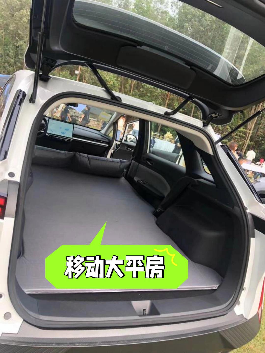 成都启辰VX6优惠高达2.76万 最低仅售11.43万