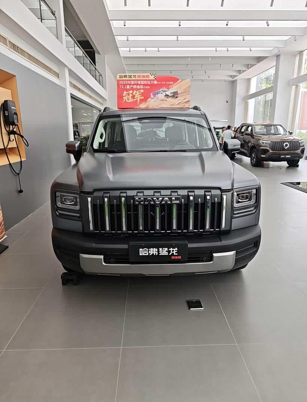 成都哈弗猛龙新能源最新报价14.38万起 优惠高达2.20万