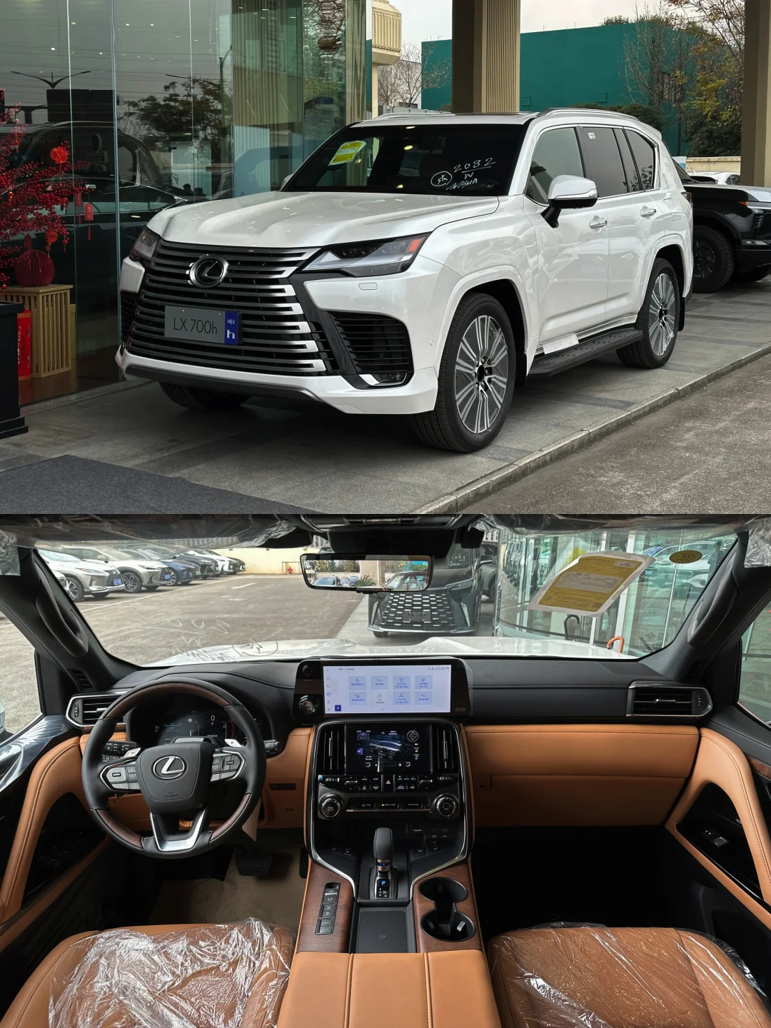 全新一代雷克萨斯LX美规版经销商小幅度让利