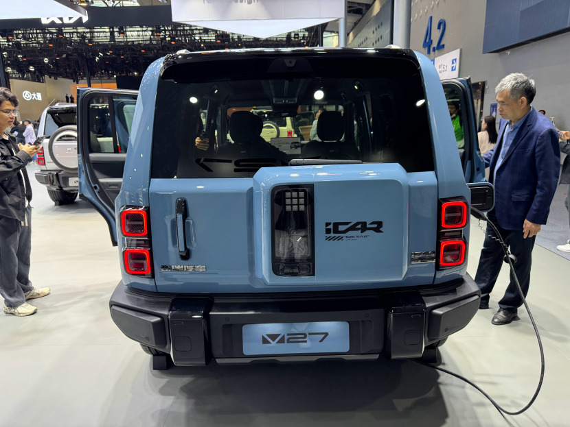 iCAR CLUB 正式发布V27 定档明年一季度