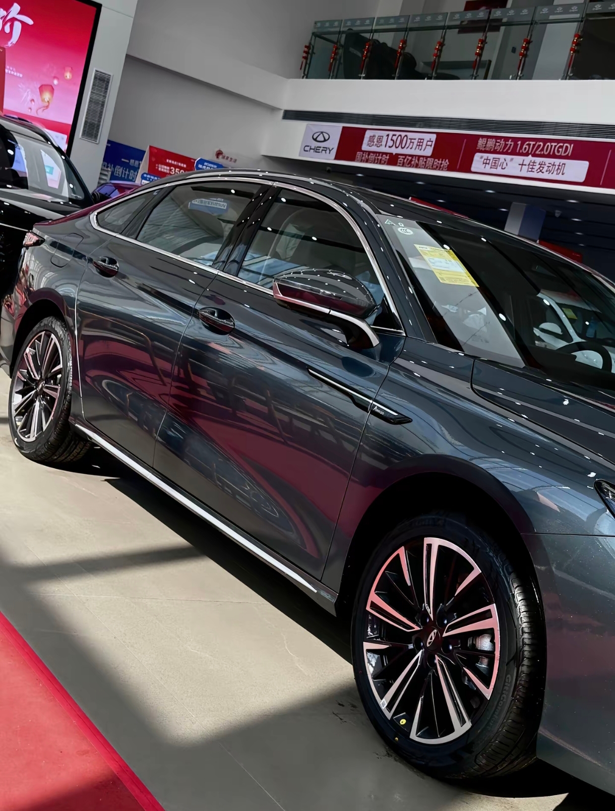 成都艾瑞泽8 PRO售价10.19万起 优惠高达1.50万