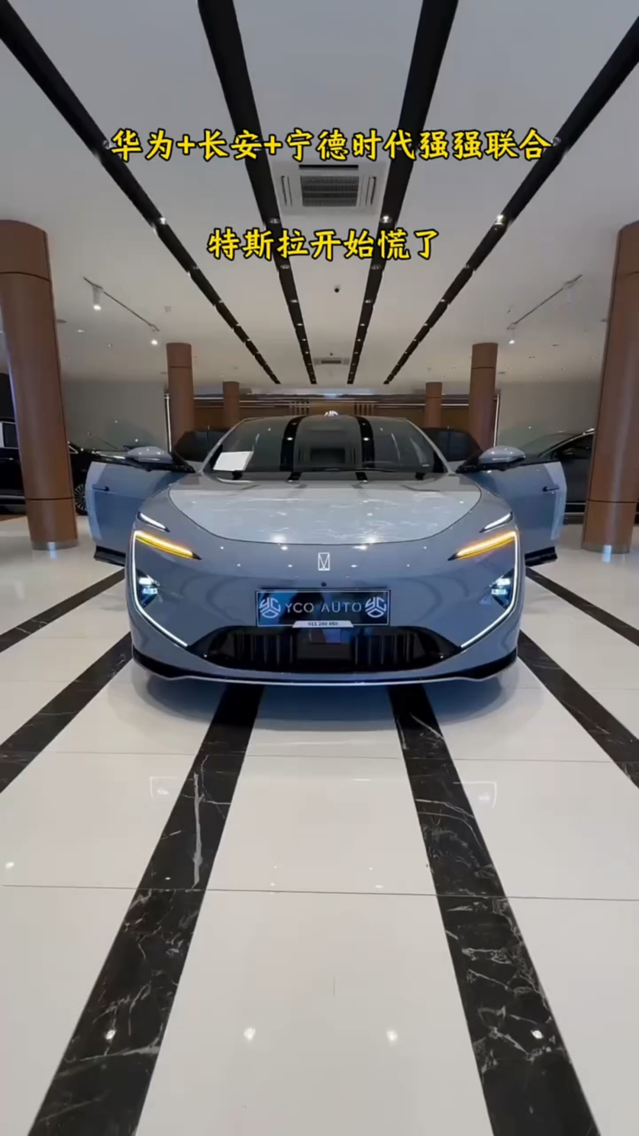 全球首款!当宁德时代的钠电遇上长安的“野心”