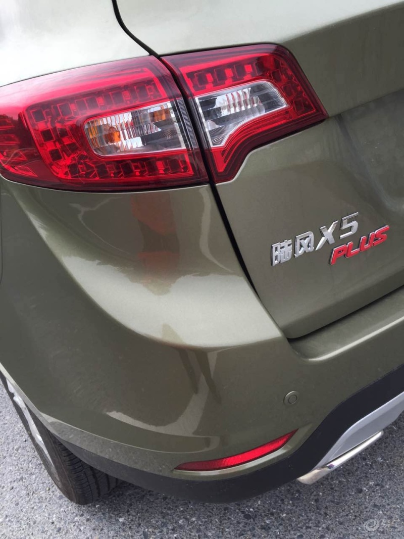 成都星海X5最低15.19万起售 暂无优惠