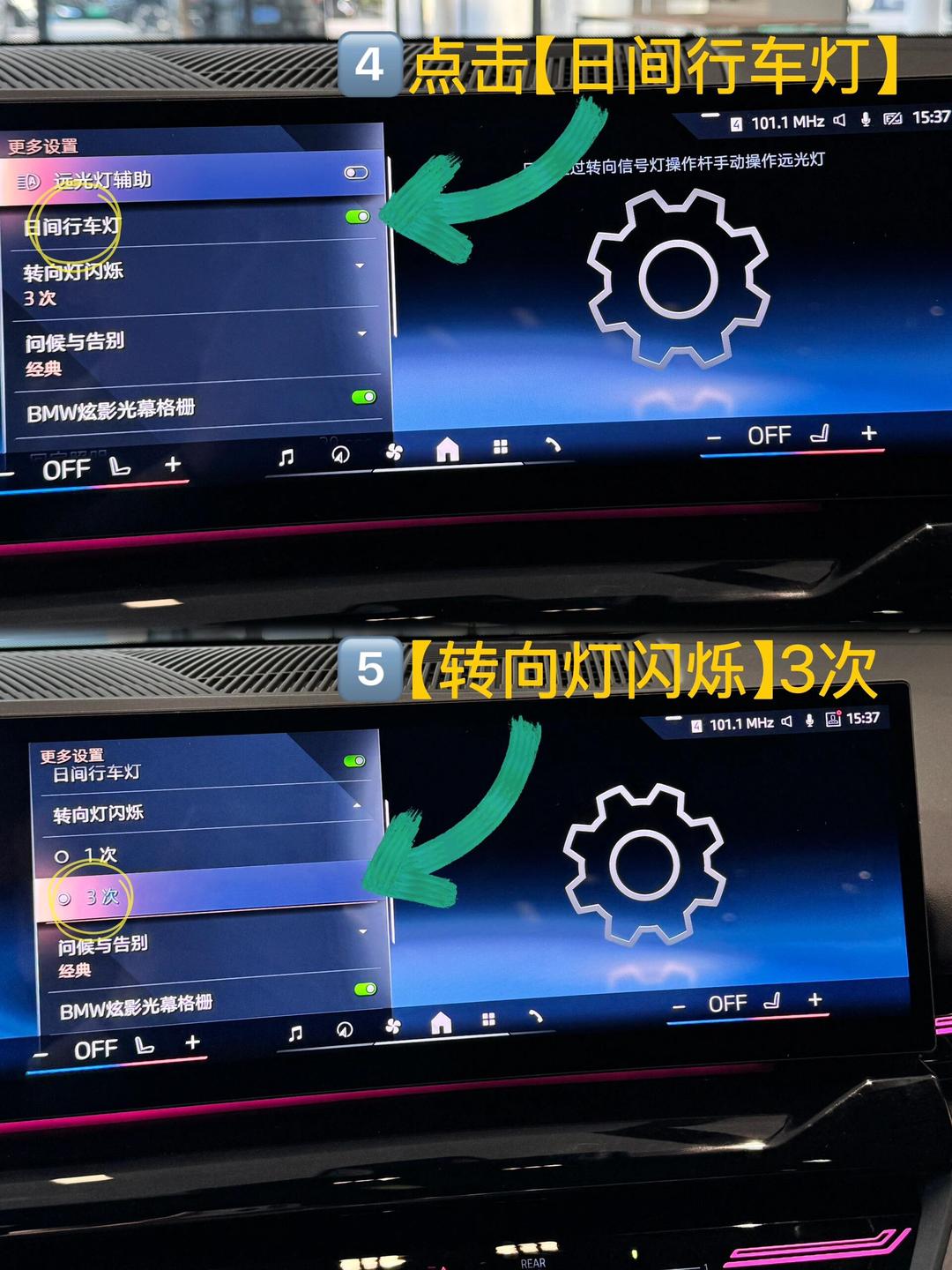 宝马申请智能钥匙新专利 集成酒精探测仪以防止酒驾宝马申请智能钥匙新专利 集成酒精探测仪以防止酒驾