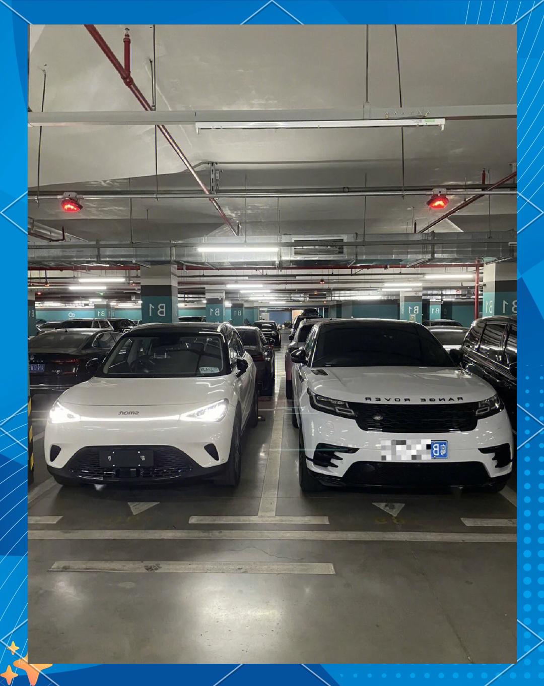 smart#1马年开运版13.99万元起限量发售