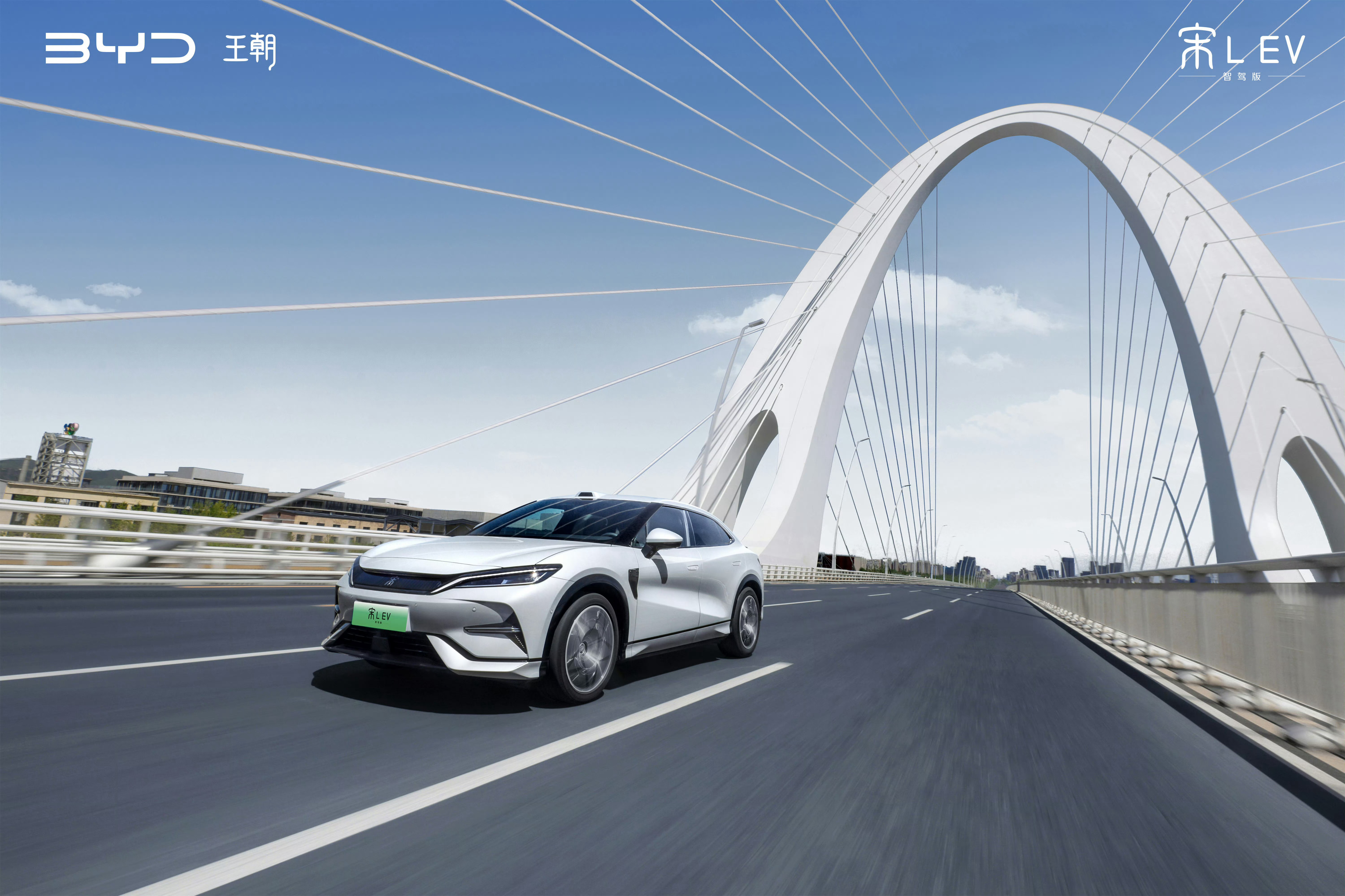 奇瑞新能源年销破90万辆跻身前三，稳站第一阵营