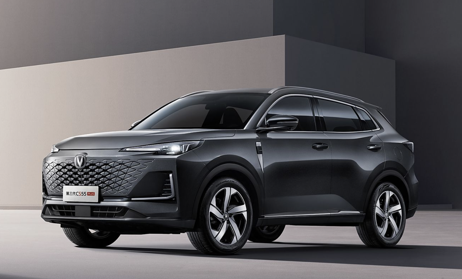 新款长安CS55PLUS PHEV新增车型上市 售价11.29万