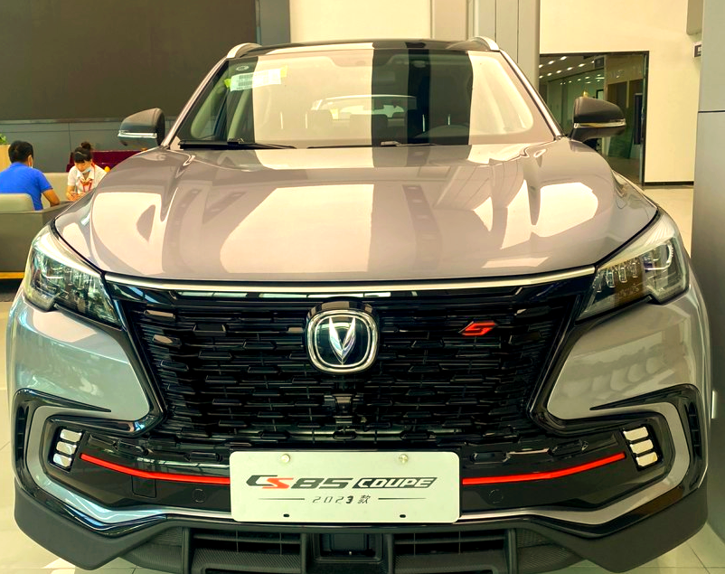 成都长安CS85 COUPE最高优惠0.50万 最低仅售11.49万