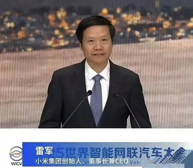 2026两会｜雷军五份建议：机器人要“转正”，智驾需“立规矩”