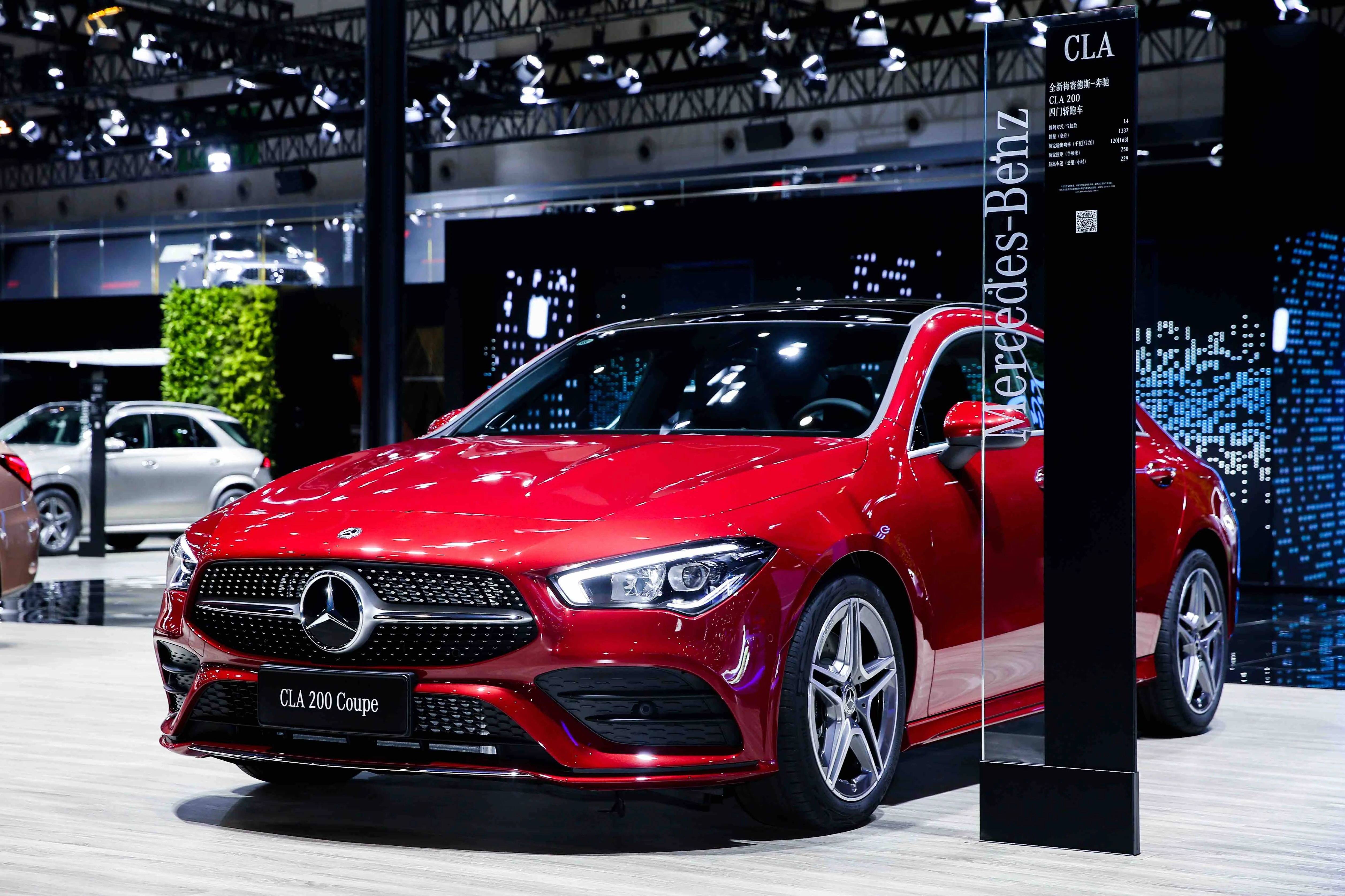 新津奔驰CLA(进口)价格最低30.92万起 暂无优惠