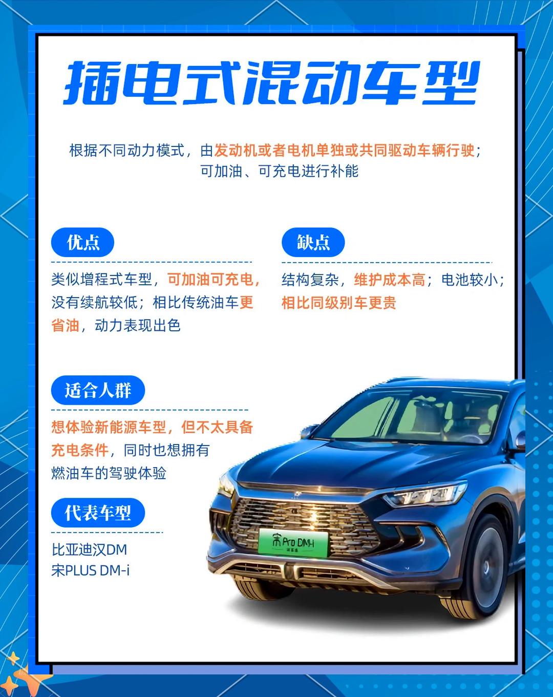 大众纯电品牌Scout增程车型需求远超预期