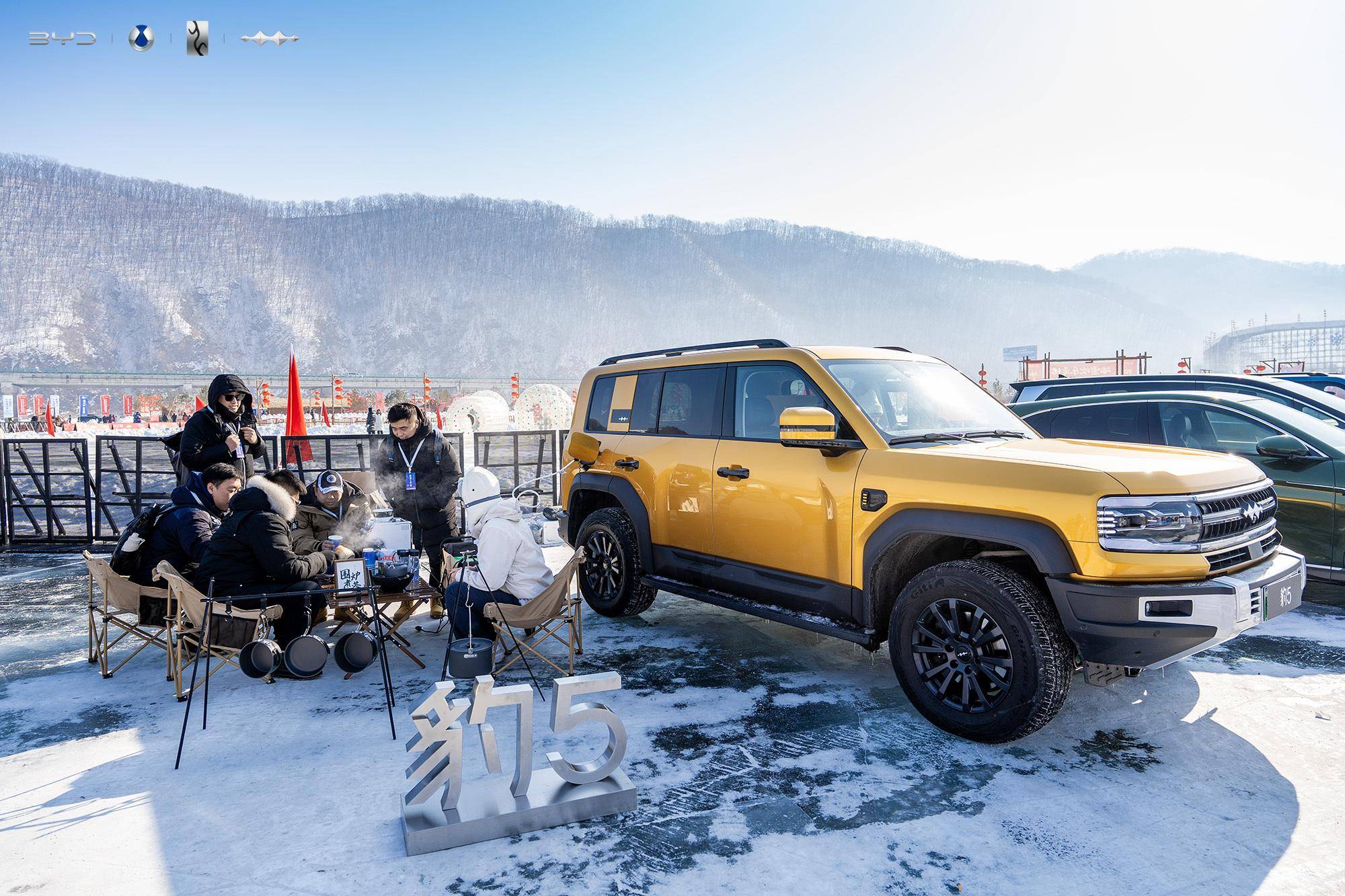 电车已过“山海关”？