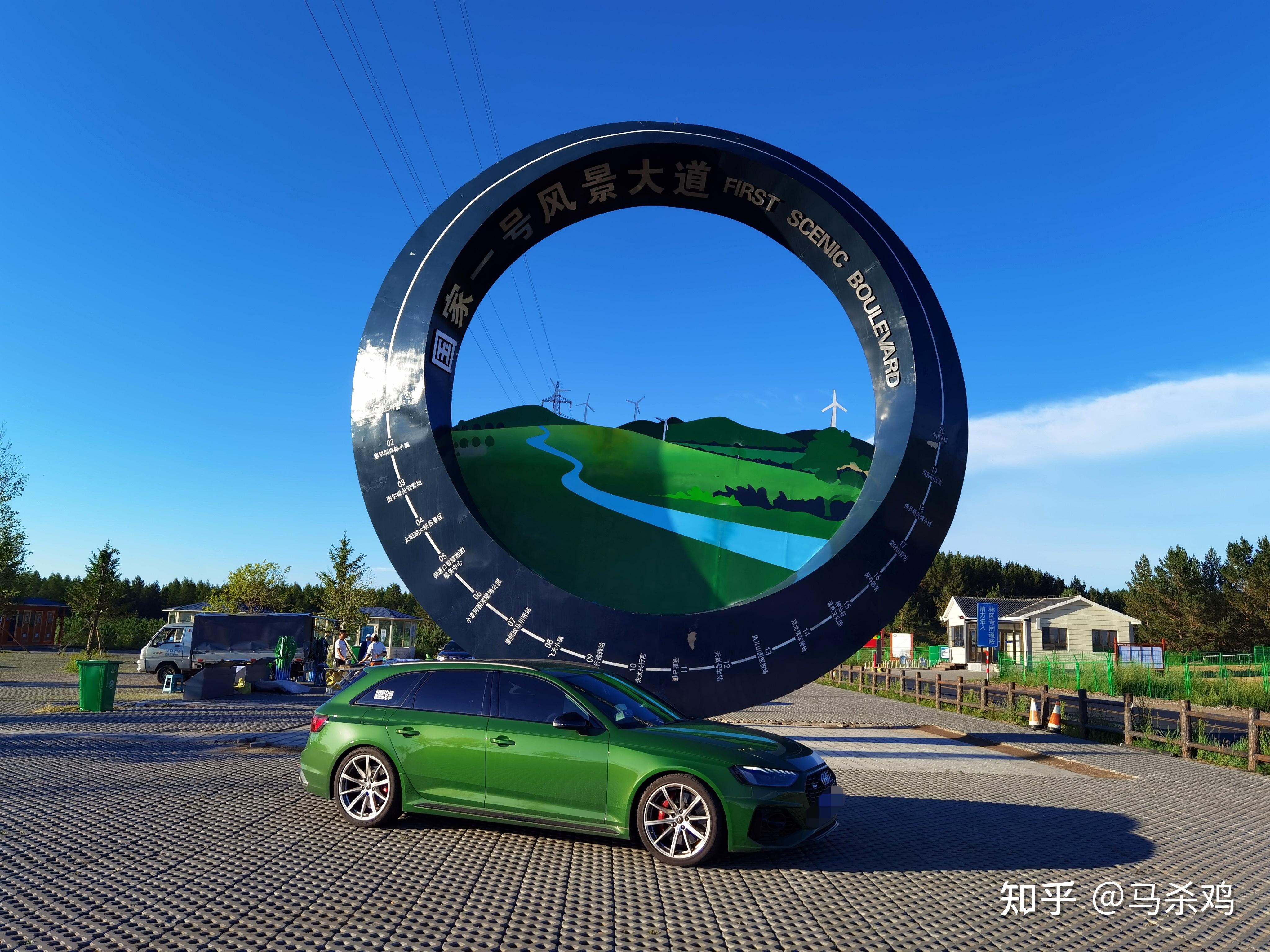 新款享界S9将11月20日上市 预售31.8万起