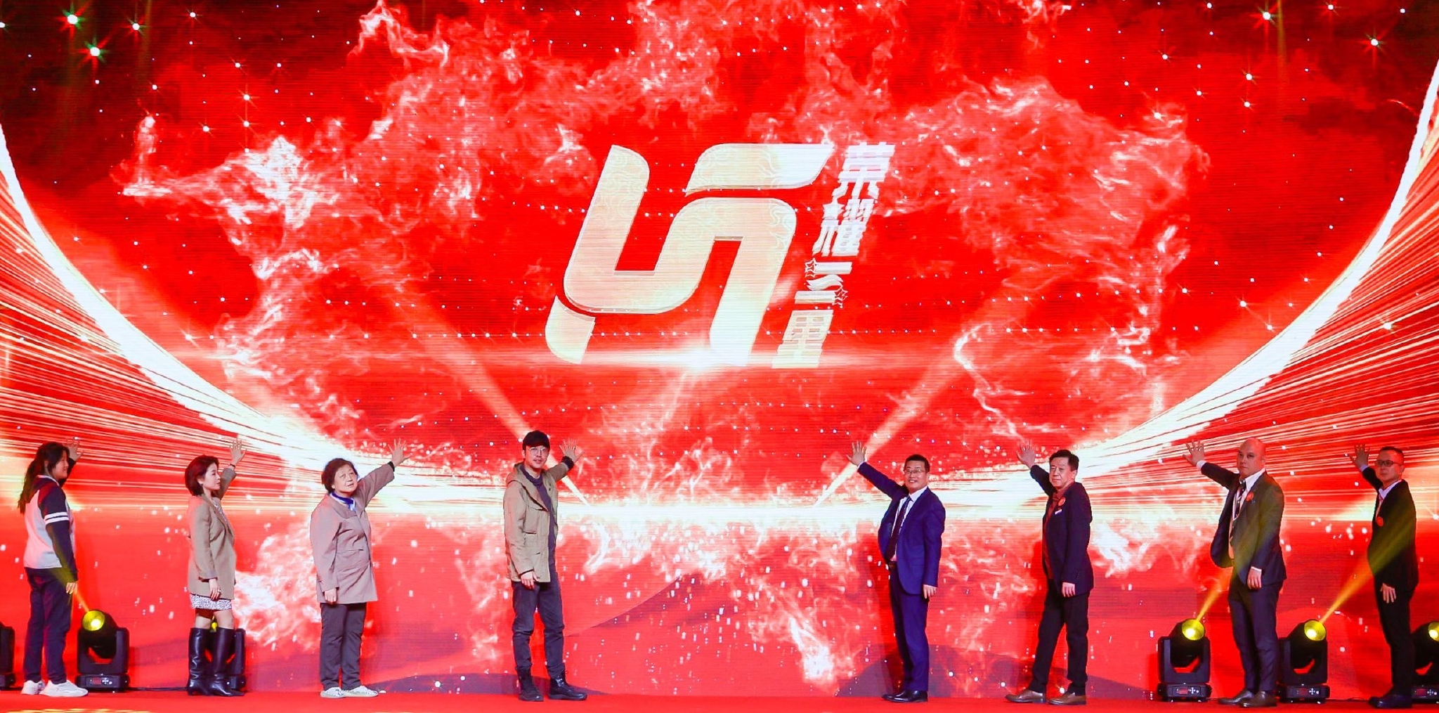 第十届中国车市荣耀盛典福州领潮，揭榜八十余个奖项