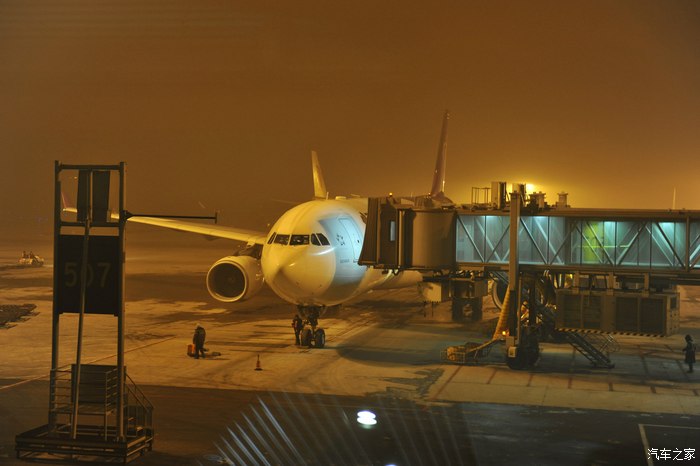 东风风行正式登陆泰国市场