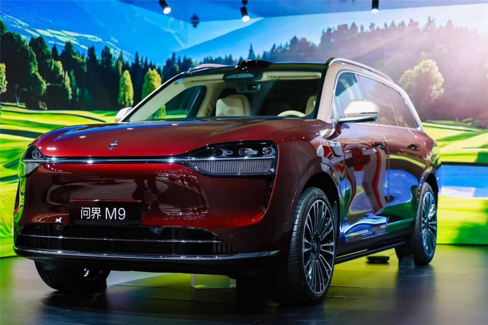 问界M9累计交付量突破28万台