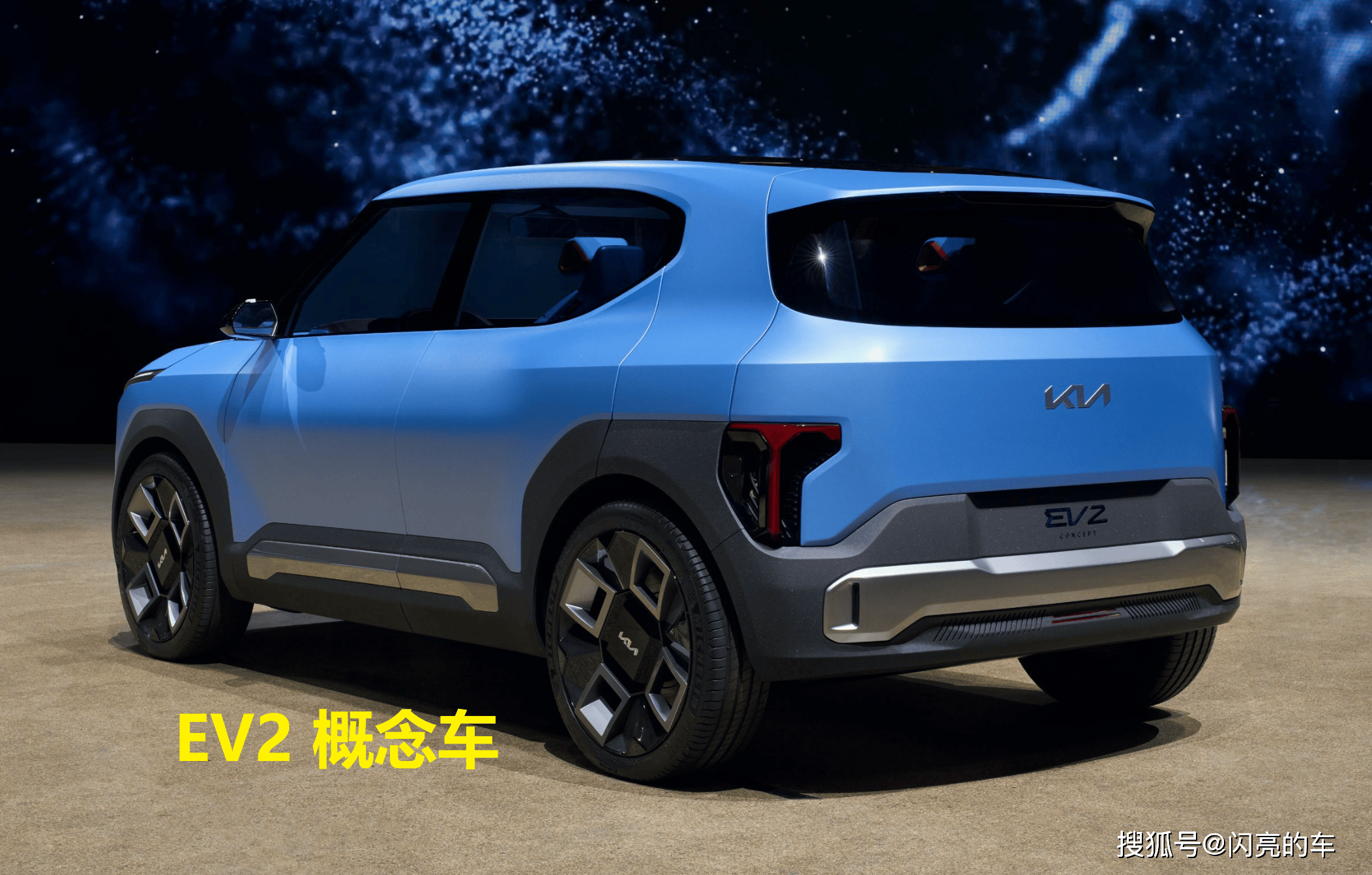 现代汽车与起亚推出先进传感技术Vision Pulse 精度达10厘米现代汽车与起亚推出先进传感技术Vision Pulse 精度达10厘米