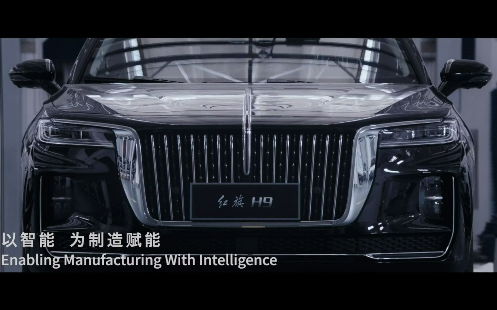 走进红旗 | 探寻“移动新境”前瞻技术展圆满落幕