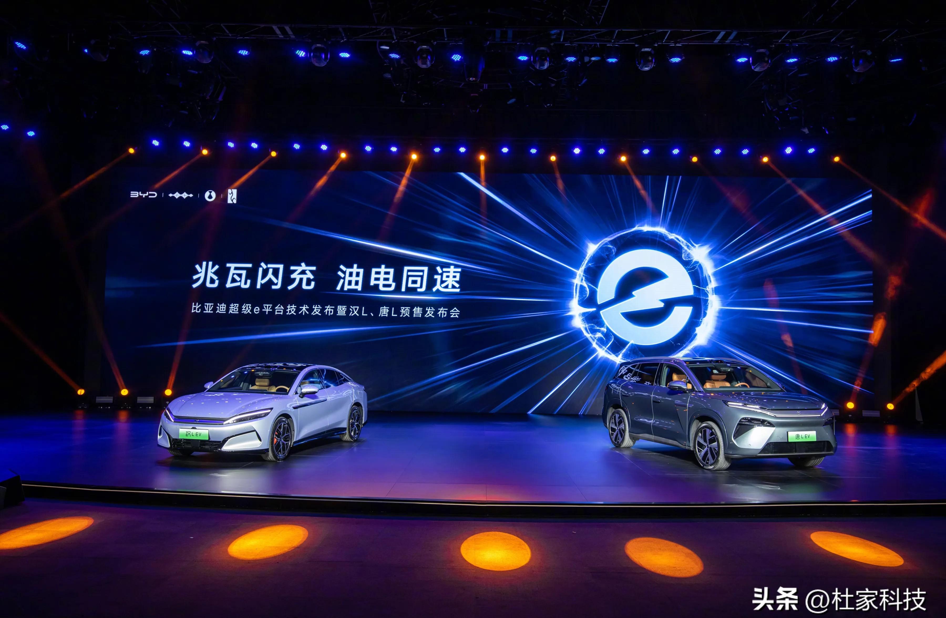 比亚迪和蔚来，争的不止是高下