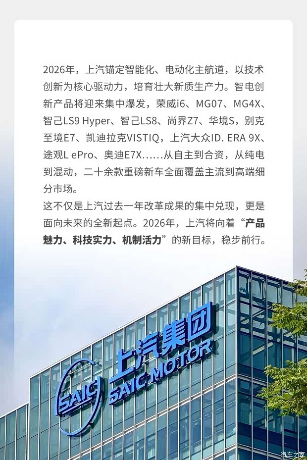 最新资讯