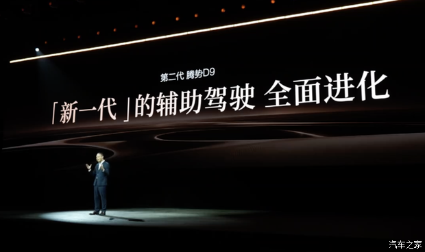 最新资讯