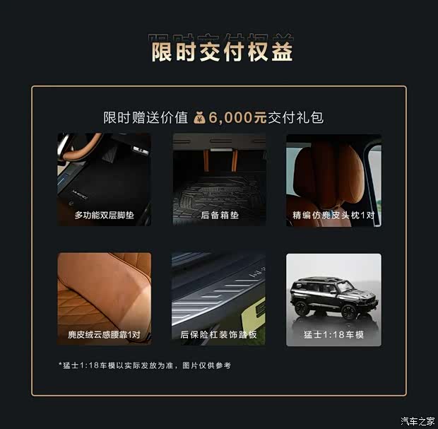 最新资讯